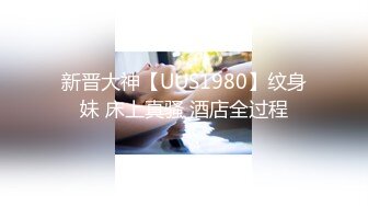 和骚老婆晨练