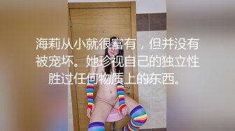 护士小女友吃的很好