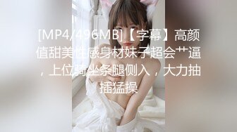 ★☆《宅男精品✅福利》★☆⭐青春无敌⭐推特可盐可甜大奶馒头粉鲍少女福利姬liliaozj私拍~足口能玩肏能调教能露出~全身都是宝