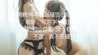 这个妹子还熟悉吗