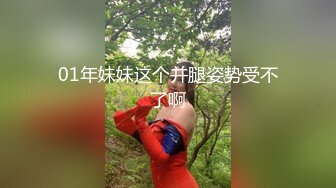 高颜值露脸！零零后台湾人气模特「艾希」OF性爱私拍 短裙少女偏爱舔睾丸卖力吞吐