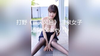 探花李寻欢下海拍黄片 趁姐姐出差清纯小姨子偷上姐夫的床 十万网红美女 美酱