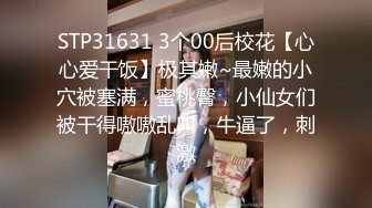 良家美女小姐姐，居家男友操逼，连体网袜性感热舞，特写表情后入爆草，侧入边操边揉大奶，娇喘呻吟诱惑