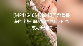 起点传媒xsj143奇淫三国之许褚斗马超-婷婷