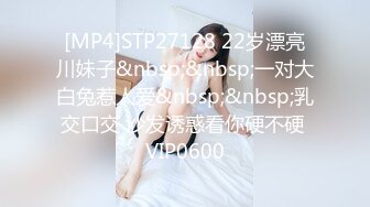 广东情侣，约会三亚海边度蜜假~酒店拉开窗帘，无套后入爆操~看着外面沙滩上的人来人往，啪啪超激情！