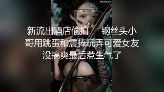 [2DF2] 看似正规中医养生馆少妇被中年技师按的性起要求啪啪[MP4/60.4MB][BT种子]