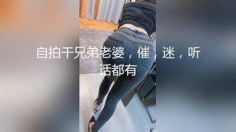 果冻传媒 被肉食人妻榨干▌巧菲▌玩弄湿哒哒嫩穴 女上位极品白虎律动榨精