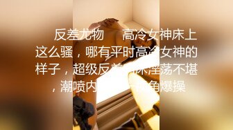 2024.5.10，【少妇品鉴师】，都怀孕六个月了，还要出来约炮，良家少妇还是有点儿姿色，欲望太强