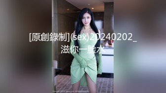 越南正在学习中文的 童颜巨乳 超可爱的小美眉 这么厚的阴唇 性欲极强 自慰白浆水多多