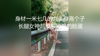 [HD/2.3G] 2024-11-10 XB-245 杏吧傳媒 大一甜妹蜜桃臀圓潤飽滿清純小仙女