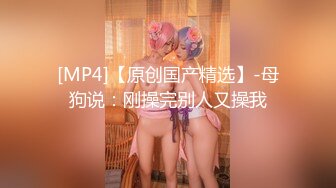 马自达担任销售的已婚正妹和前男友偷情??被现任一怒之下曝光