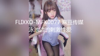 [MP4]36D大奶骚女，带回酒店操逼，乳推翘起屁股舔屌，新视角后入抽插，中场休息搞了两炮