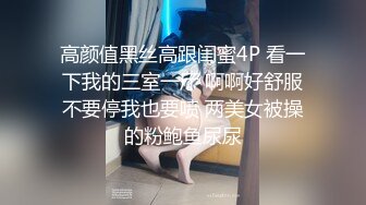 星空传媒 XKG-075《圣诞老人的礼物》