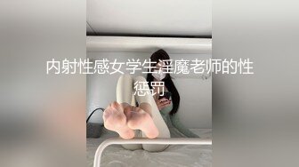 (推荐福利) 三人父子局,儿子游戏父亲后入,但没有丝毫波动