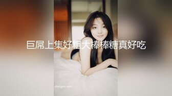 情妇脚恋物癖