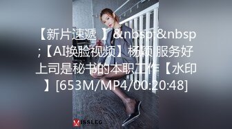 暴力深喉 【小狗乖乖】~SM鞭打~乳夹虐逼!无套爆力抽插【40v】 (13)