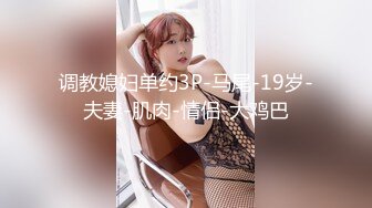 [MP4]【钻石级推荐】麻豆传媒最新女神乱爱系列-寂寞调酒站 单身酒吧调情性爱 纹身乱战 麻豆女神韩宝儿