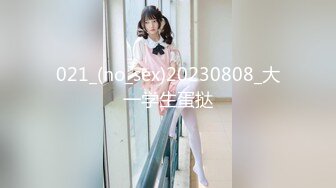 [MP4/302MB]【超级赛亚人】真实约炮化妆品专柜导购花臂美女