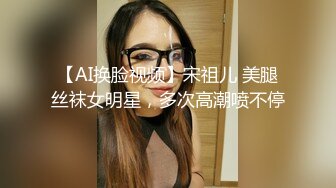 《吃瓜热传 网红重磅》门主王大炮电钻炮击事件女主！抖音70W粉网红女【卯哥】史上首次全裸采访，内容超刺激全程高能