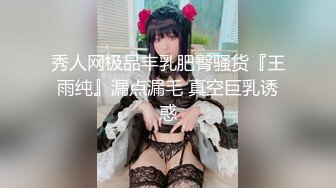 3月最新商城厕所TP黑裤白板鞋纯情女神嘘嘘