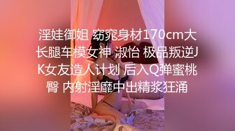 双马尾清纯JK美眉 小娇乳 小粉穴 被无套输出 内射 操的很舒坦 很享受