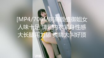 双马尾粉嫩嫩娇小玲珑妹子穿着情趣服饰不停