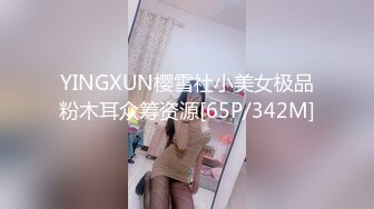 [MP4/ 826M] 小少妇吃鸡啪啪 骚一点 啊啊轻点轻点 我腿没力了 被大鸡吧各种高难度猛怼