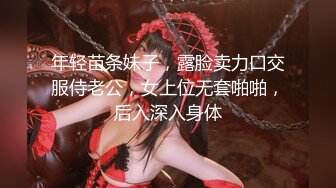 2024年，电报约炮大神，【鱼哥探花】，最爱嫩妹子，这个发育得真不错，奶子挺大，一番狂插