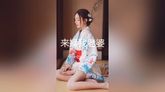 小骚逼自摸2