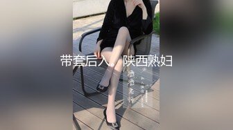 工厂女厕跟踪偷拍短裙高跟美女会计肥美的黑鲍鱼