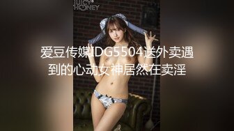 云上会所KTV之偷拍女厕所YSHS (11)