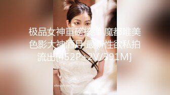 女搜查官拷问调教6 第一次的失神硬派SM～巴士抢夺事件绑架监禁高压电流惩罚媚药中出洗脑凌辱性爱 本田莉子