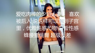 刚成年的漂亮美眉扮穴给你看