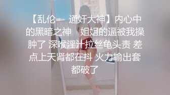 长春夫妻寻单女