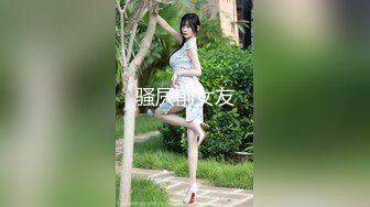 NRT绿帽大神『Mrs.Unique』娇妻跪下去就立马变成臣服于主人的骚贱小母狗，最大限度的撅着屁股被后入