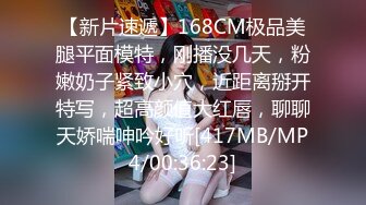 30岁的少妇