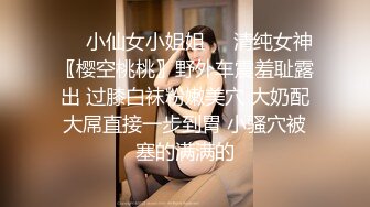 流出酒店偷拍小哥一边操逼一边把手机放女友奶子上刷视频