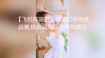 第四爱上虐阳虐菊/有全套