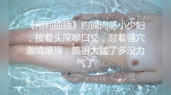 蜜桃传媒PMC083无能哥哥带亲弟爆操老婆