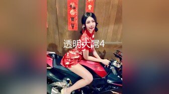 颜值女神平时私下竟如此淫荡 主人的胯下玩物 肉棒舔的津津有味 深喉抵住嗓眼激射