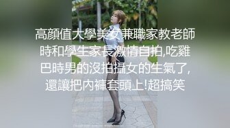 约过的女孩-小麟子女上无套叫声淫荡