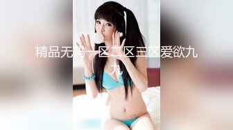 粗鸡巴直接无套后入金毛小美女