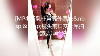 高清AV系列 香甜白嫩甜美小姐姐，清纯诱惑完美结合，迷离的眼神 语无伦次的呻吟 攻速拉满让女神体验极致的快乐