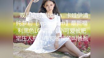 【新片速遞】 颜值女神超近距离给狼友展示逼逼，特写无毛性感水多，各种道具齐上自慰呻吟，尿尿给狼友看淫声荡语不断真骚[629MB/MP4/54:49]