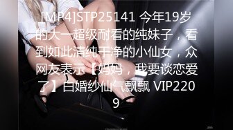 国人【onlyfans】Bella_420tw【79V】 (20)