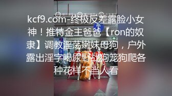 9个月的炮友勾引我