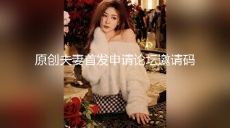 酒后后入老婆2