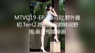 [MP4/ 1.12G]&nbsp;&nbsp;矮胖子约操空姐制服外围骚女&nbsp;&nbsp;主动骑在身上掏出奶子吸吮&nbsp;&nbsp; 翘起屁股舔屌小逼清晰可见&nbsp;&nbsp;穿着