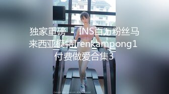 ✨乖巧萝莉萌妹✨清纯小可爱【吃掉瑶瑶】白白嫩嫩萝莉身材 肉嘟嘟可爱粉嫩小穴，小小年纪就这么淫荡，可爱又反差 (9)