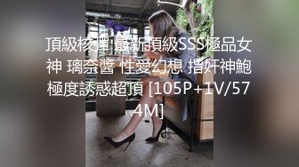 花重金雇的保_洁阿姨进入大_学女澡堂❤️偷_拍好多的美女洗澡换衣服 (2)